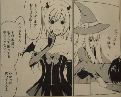みなみけ10