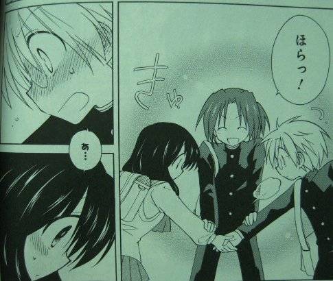 まほマほ2