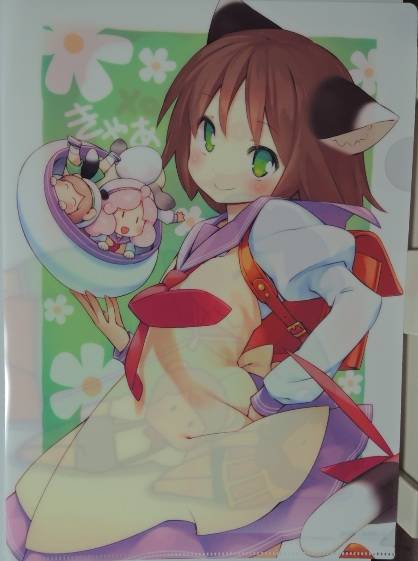 もこもこBOX2