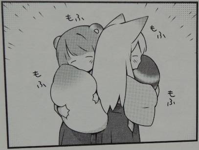 もこもこBOX2