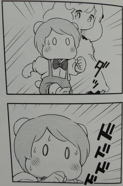 もこもこBOX2