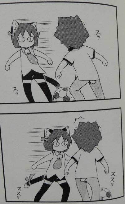 もこもこBOX2