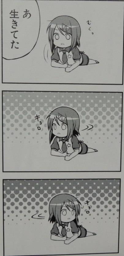 JOB&JOY1
