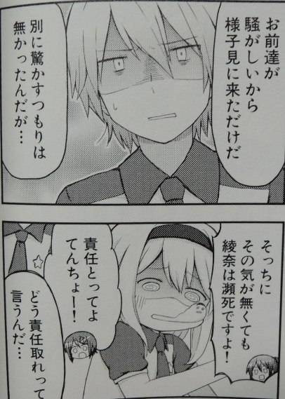 JOB&JOY1