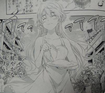 食戟のソーマ1