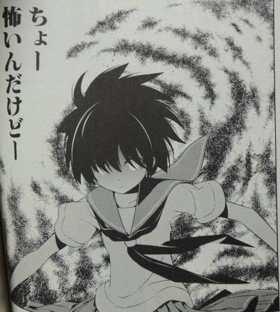 咲-Saki-11