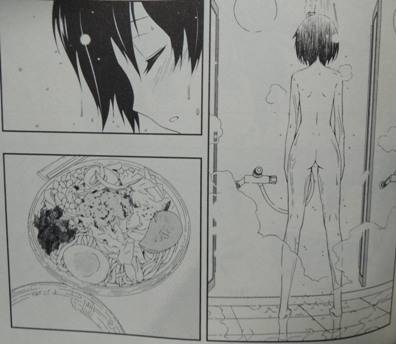 咲-Saki-11