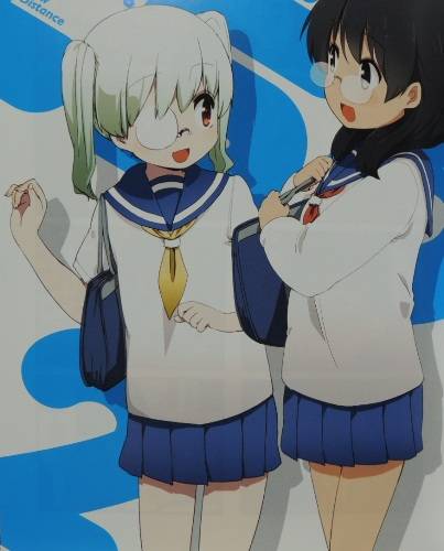 LSD〜ろんぐすろーでぃすたんす〜2