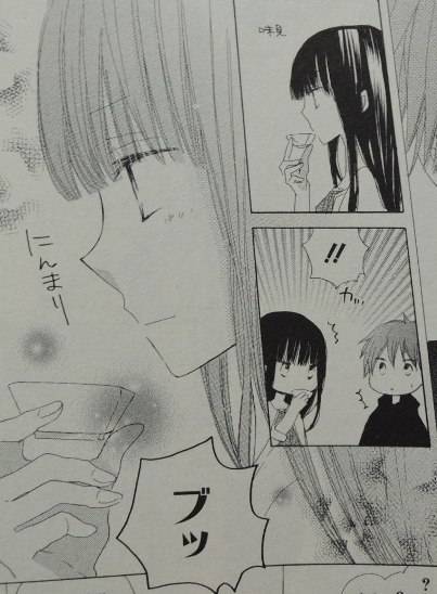 ラストゲーム 4