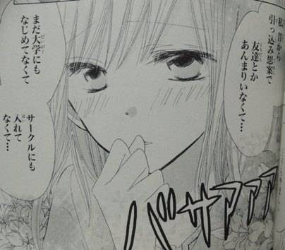 ラストゲーム 4