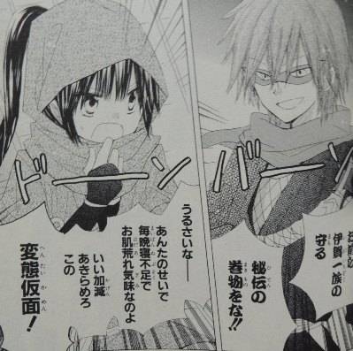 ラストゲーム 4
