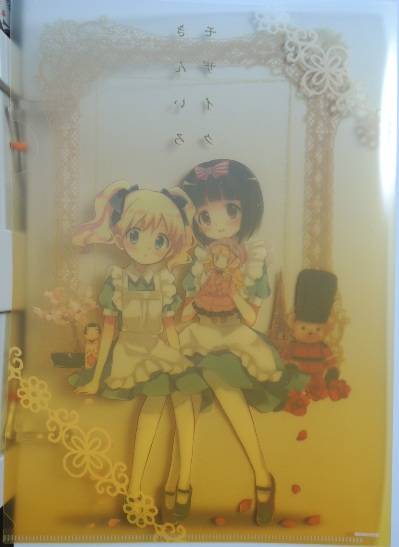 きんいろモザイク3
