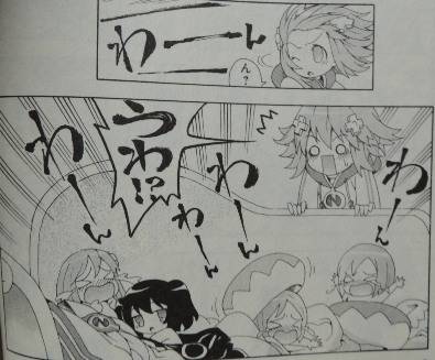 超次元ゲイム ネプテューヌ -めがみつうしん-3