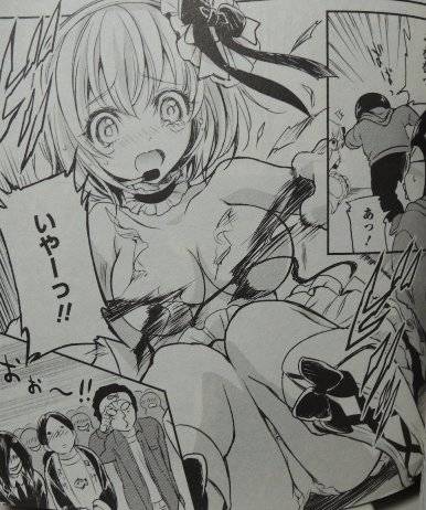 およしになって! 蘭丸さん