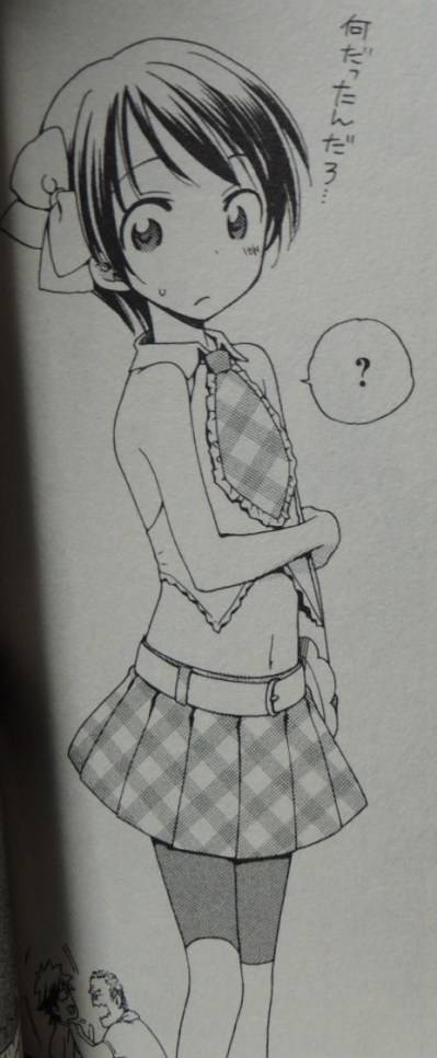 ひまわり町サンロードガールズ1