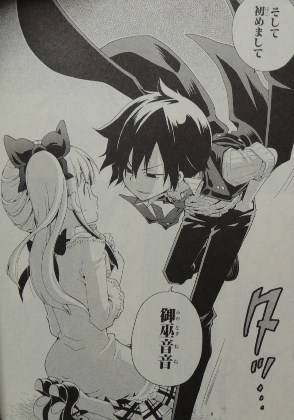 黒の探偵1
