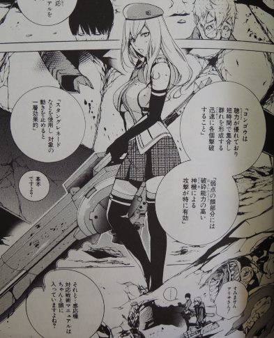 GOD EATER -the 2nd break-3