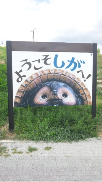 180812_102510.jpg