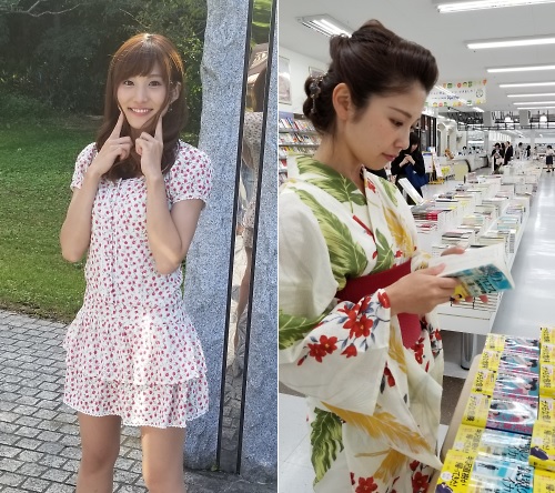 リアライズ 月原彩音 柏木智美