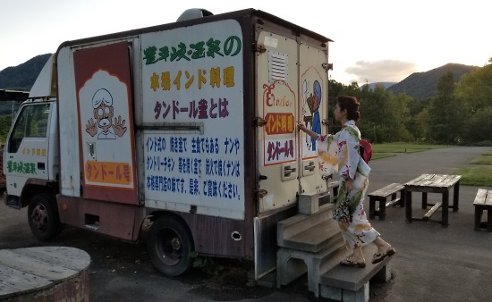 リアライズ 柏木智美