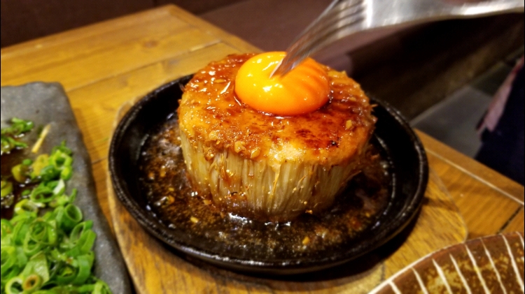 えのきの根っこの料理