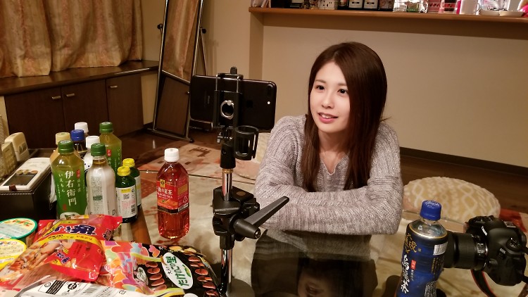 生テレ リアライズ 柏木智美