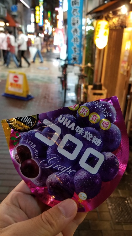コロロ