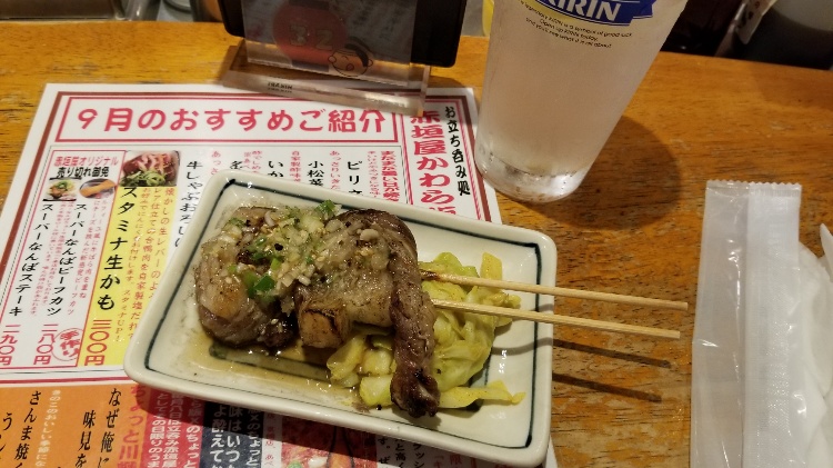 ステーキ