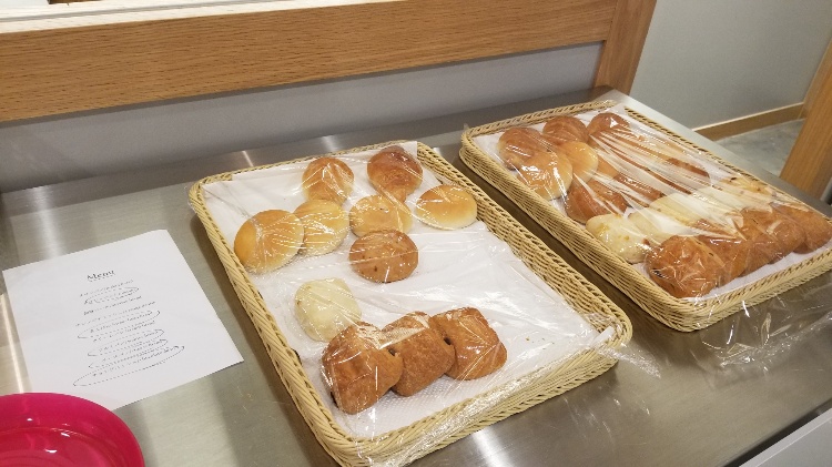 パン