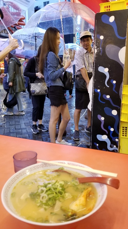 金龍ラーメン