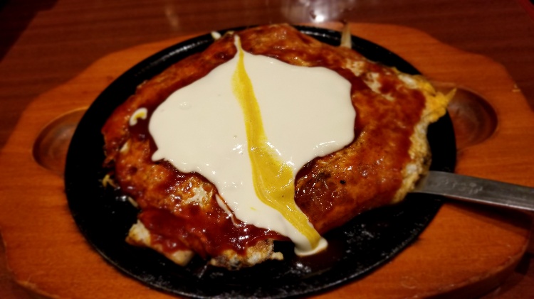 モダン焼き