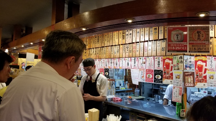 赤垣屋