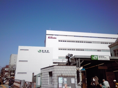 巣鴨駅