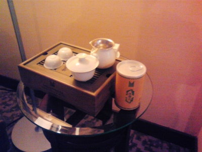 サービス