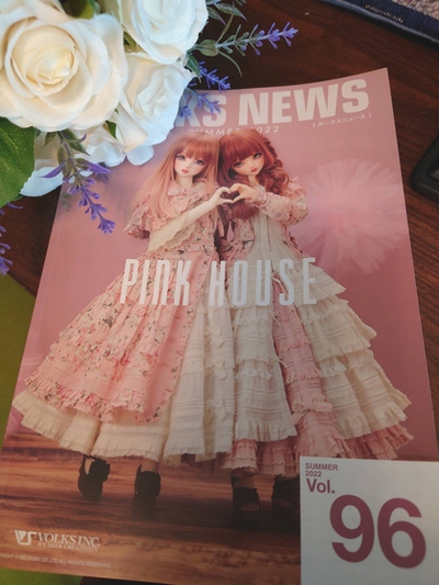 ボークスニュース96 届きました♪ -1- | 薔薇と仔猫とうさぎのしっぽ