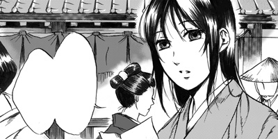 薄桜鬼 漫画 Sakusaku