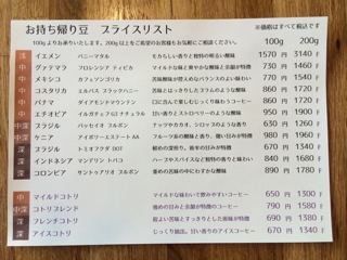 iPhoneImage.png