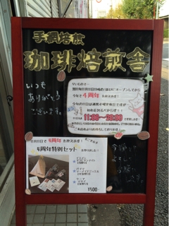 iPhoneImage.png