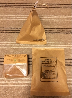 iPhoneImage.png