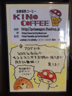 iPhoneImage.png