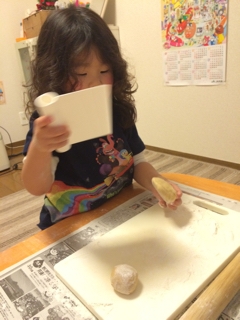iPhoneImage.png