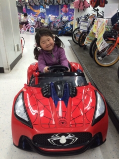 iPhoneImage.png