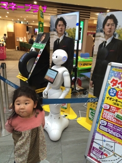 iPhoneImage.png