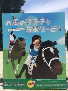 iPhoneImage.png