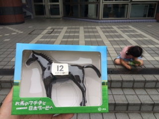 iPhoneImage.png