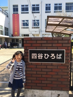 iPhoneImage.png
