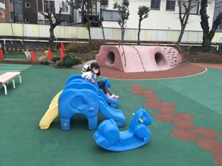 iPhoneImage.png