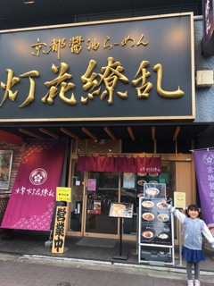 iPhoneImage.png