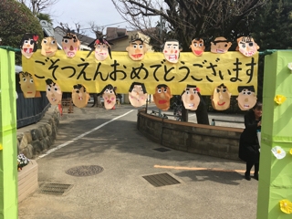 iPhoneImage.png