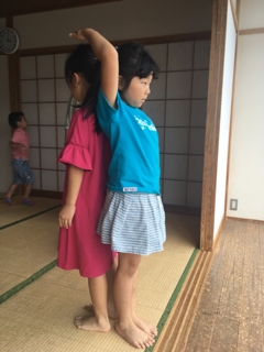 iPhoneImage.png